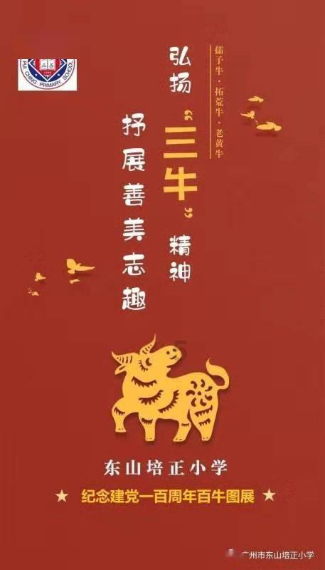 怎样瘦腿游戏画面