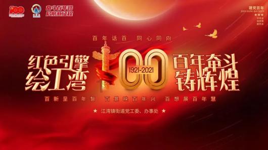 双胞胎女儿在家玩游戏，说打雷了，让杨威杨云赶快躲起来